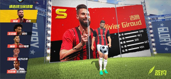 赛季初切尔西球迷乐观度达98%领跑英超，现在仅剩7.6%英超垫底