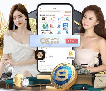 直播吧：国足拟征调徐彬、李昊等U23国脚参加3月FIFA系列赛