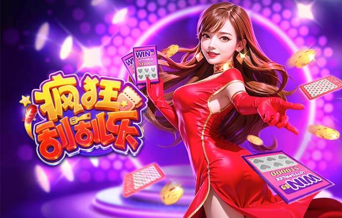 阿邦拉霍：基恩对卡里克有偏见，就算曼联场场10