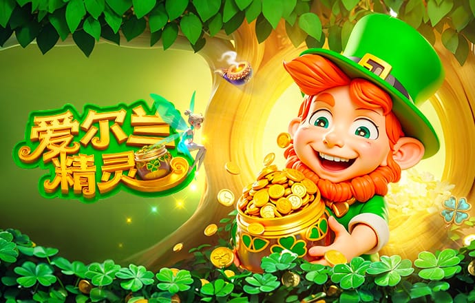 前拜仁队医沃尔法特忆与瓜帅矛盾：他觉得我让球员恢复太久