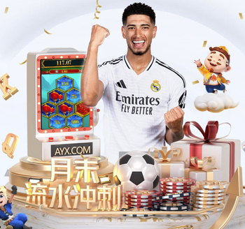 利物浦本赛季第90分钟或以后丢掉10球，五大联赛球队之中最多