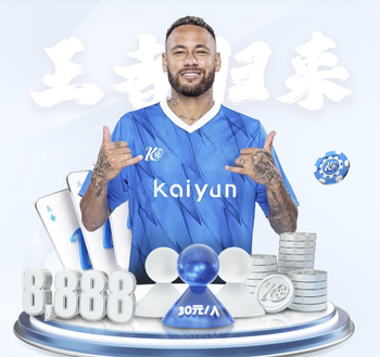 直播吧：国足拟征调徐彬、李昊等U23国脚参加3月FIFA系列赛