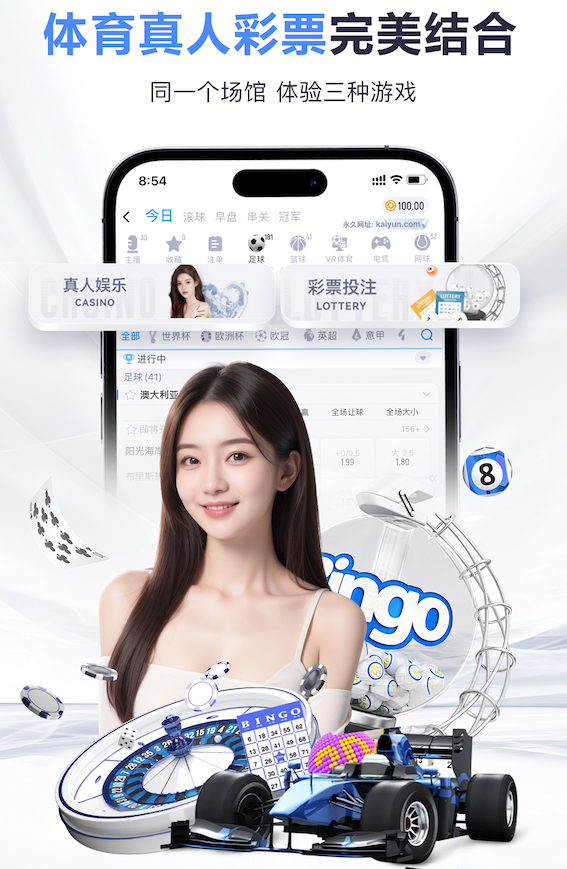 泰晤士：阿森纳希望清理阵中冗员，引援关注卢克巴和利夫拉门托