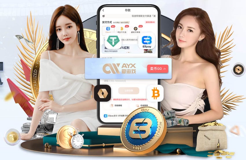 接班萨拉赫？迪奥曼德深度球探报告：更像是马内和迪亚斯