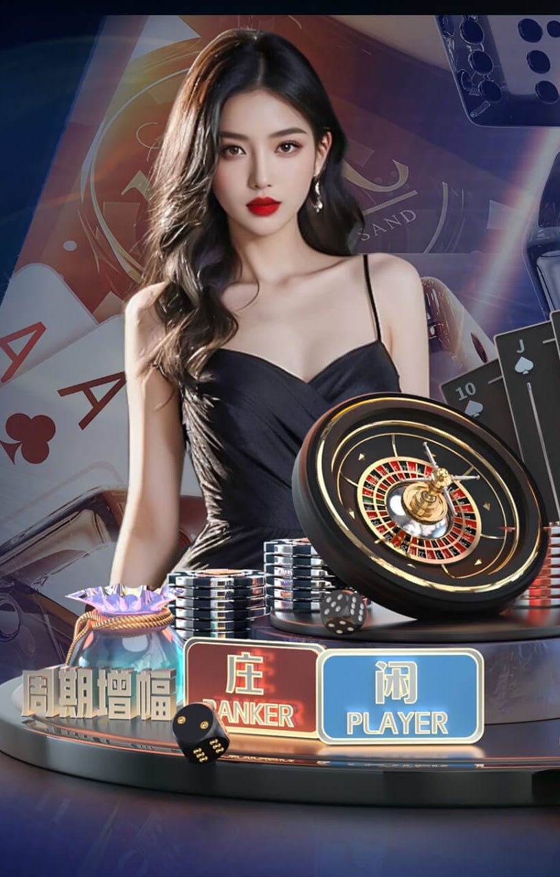 TA：帕斯一家与萨内蒂聚餐是朋友见面，球员预计今夏回归皇马