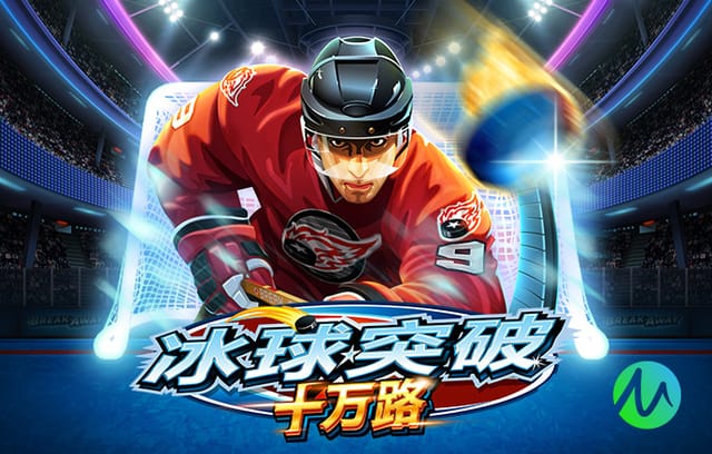 TA：切尔西2年内不再犯任何进一步违规行为，一线队就不会受罚